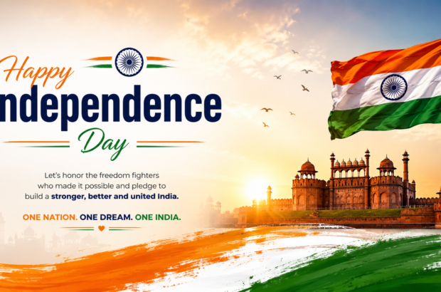 Wishing everyone a very Happy Independence Day 2026